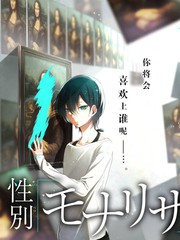 露营夜谈会 户外综艺海报